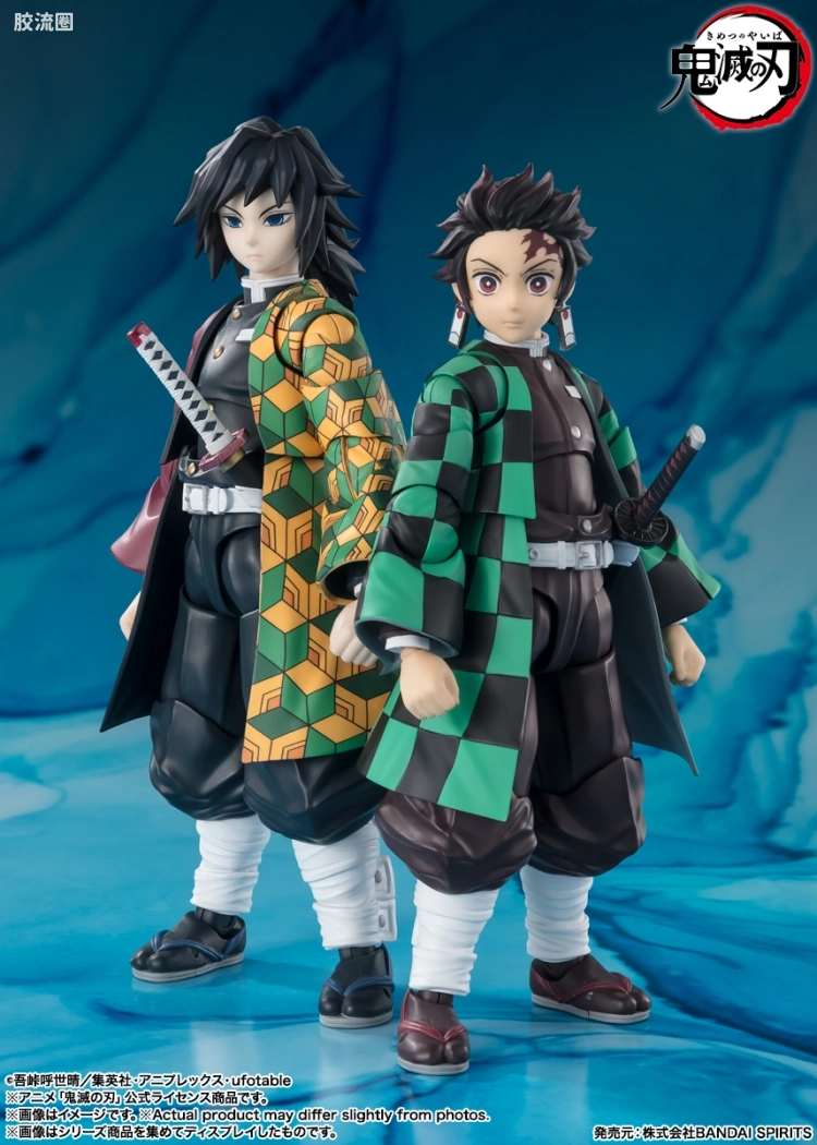 SHF 鬼灭之刃系列 富冈义勇 - 图片