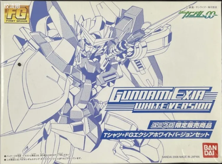 FG系列拼装模型 高达OO 限定及特别版 GN-001 能天使 白色版