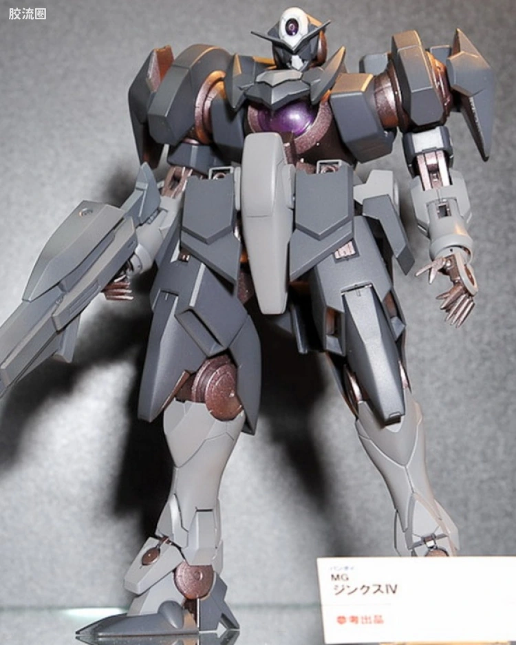 GN-X IV 指挥官机