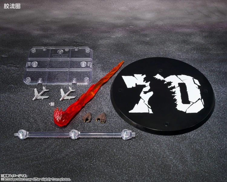 S.H.MonsterArts 普通版 哥斯拉(1954) 70周年特别纪念Ver. - 图片