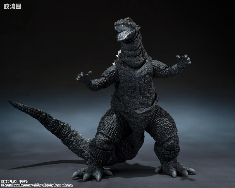 S.H.MonsterArts -Movie Graphic Plus- 哥斯拉(1954)《哥斯拉》 -Movie Graphic Plus- - 图片