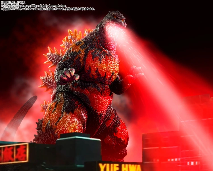 S.H.MonsterArts 普通版 哥斯拉(1995) 70周年特别纪念Ver. - 图片