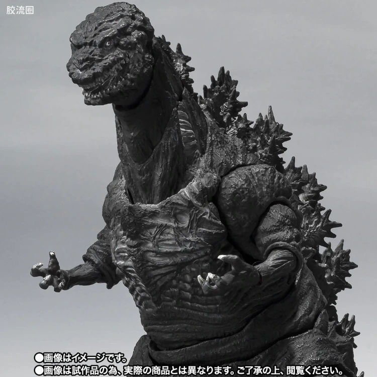 S.H.MonsterArts 限定及特别版 哥斯拉(2016) 第4形态 Orthochromatic Ver. - 图片