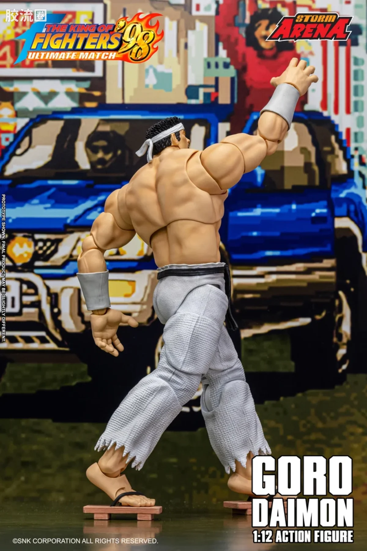 STORM ARENA 1/12系列 拳皇98系列 STORM ARENA 1/12系列 拳皇98系列 大门五郎 - 图片