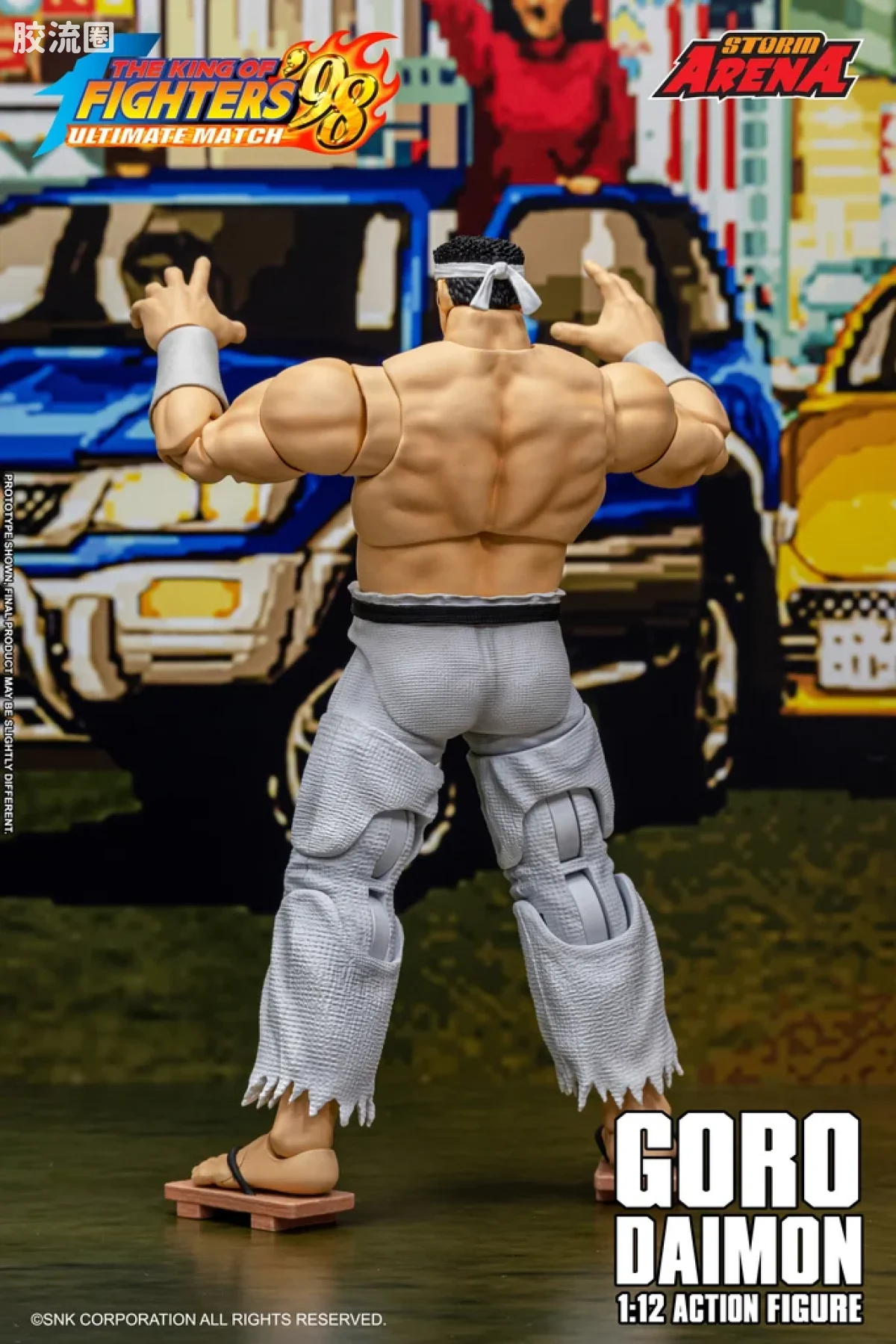 STORM ARENA 1/12系列 拳皇98系列 STORM ARENA 1/12系列 拳皇98系列 大门五郎 - 图片