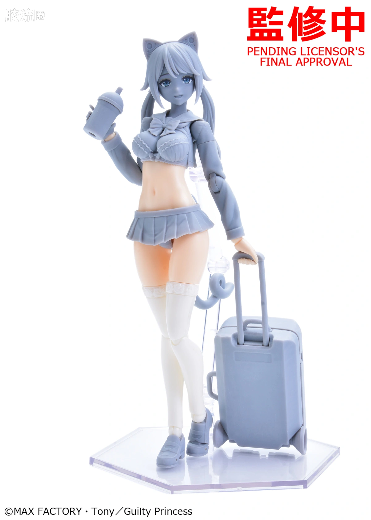 MAX PLAMAX 罪姬(Guilty Princess)系列 GP-13 水手服Cosplay女孩 萌子