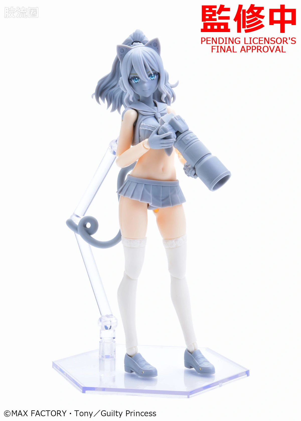 MAX PLAMAX 罪姬(Guilty Princess)系列 GP-14 水手服Cosplay女孩 辣妹乃