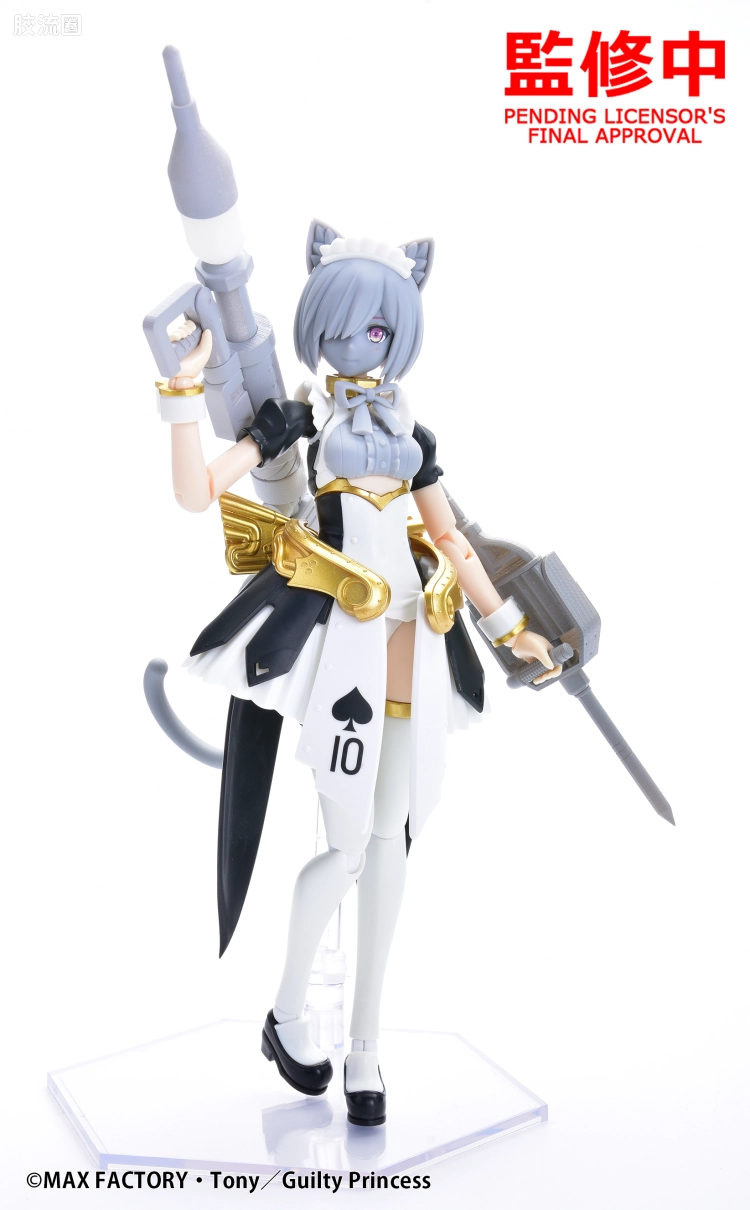 MAX PLAMAX 罪姬(Guilty Princess)系列 GP- 女仆机器人·罗萨琳