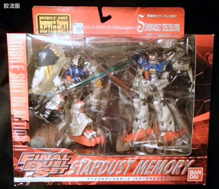 IN ACTION !! UC世纪 MIA 限定版 GP01FB VS GP02 星尘的回忆套装