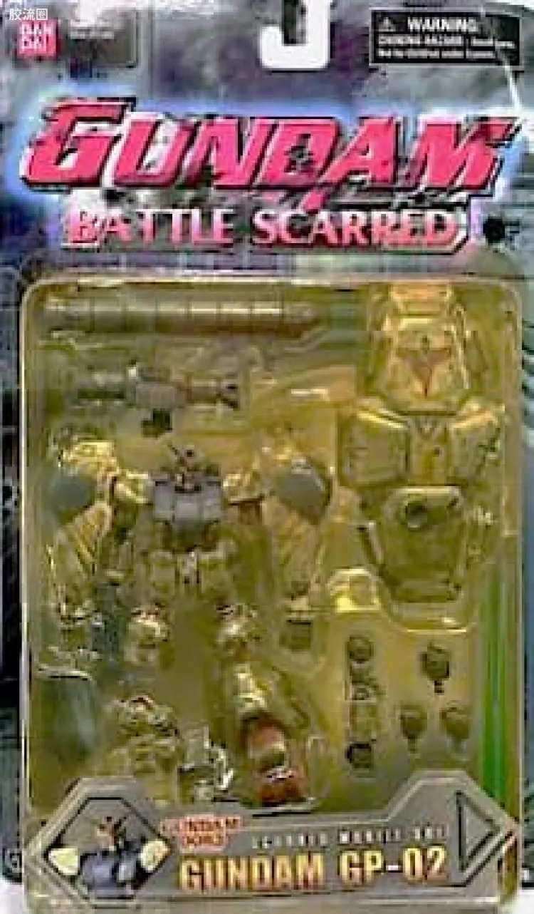 IN ACTION !! UC世纪 MIA（美版） GP02A 战损版