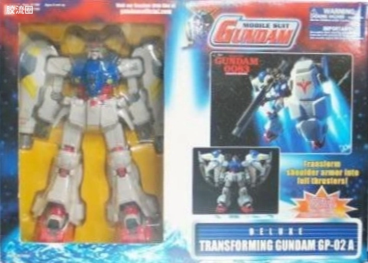 IN ACTION !! DX MS IN ACTION GP02A 美版