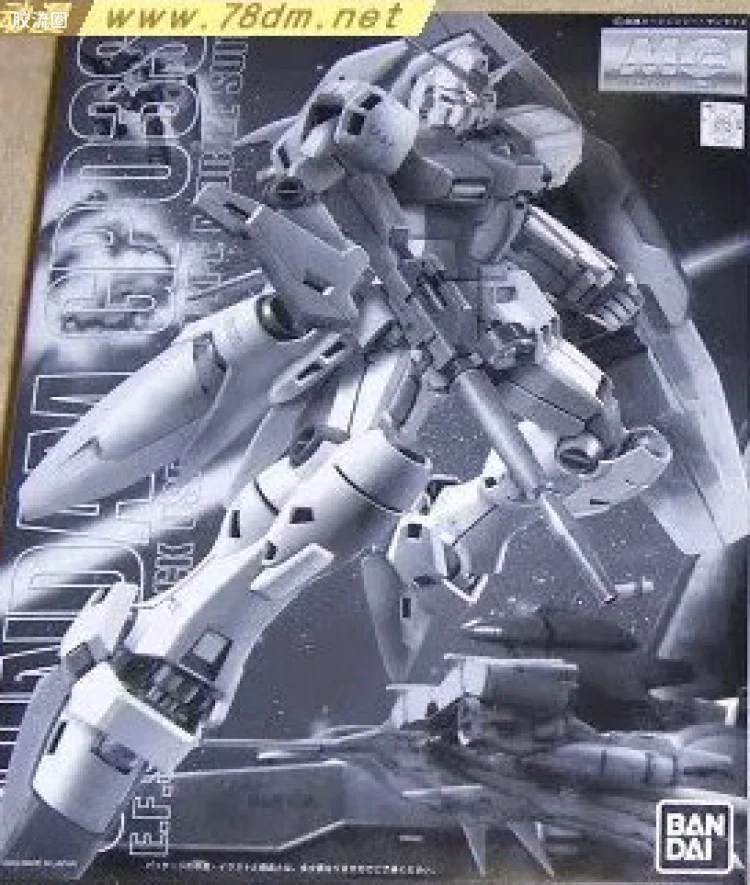 MG 限定电镀版 GP03S 金属涂装版