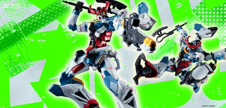 GUNDAM UNIVERSE系列 普通版 GQuuuuuuX