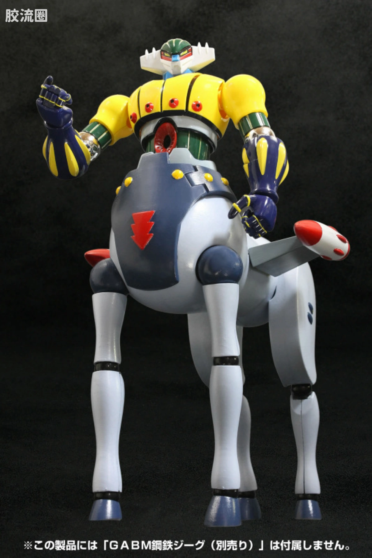EVOLUTION-TOY机甲成品系列 GRAND ACTION BIGSIZE MODEL系列 Pantheroid&海洋组件 - 图片