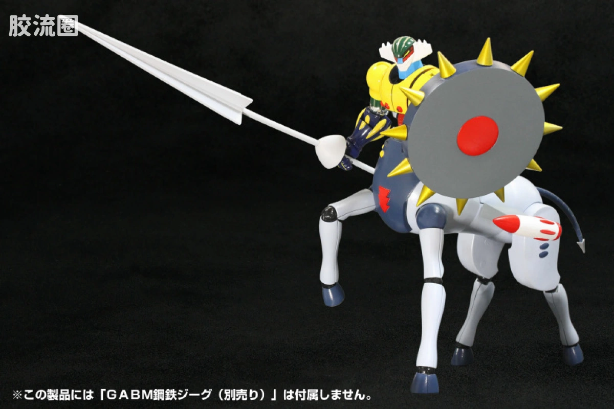 EVOLUTION-TOY机甲成品系列 GRAND ACTION BIGSIZE MODEL系列 Pantheroid&海洋组件 - 图片