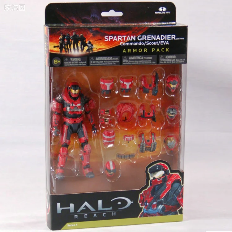 麦克法兰游戏与动画系列 HALO: REACH SERIES 4 – BOXED ARMOR PACKS GRENADIER ARMOR PACK (RED)