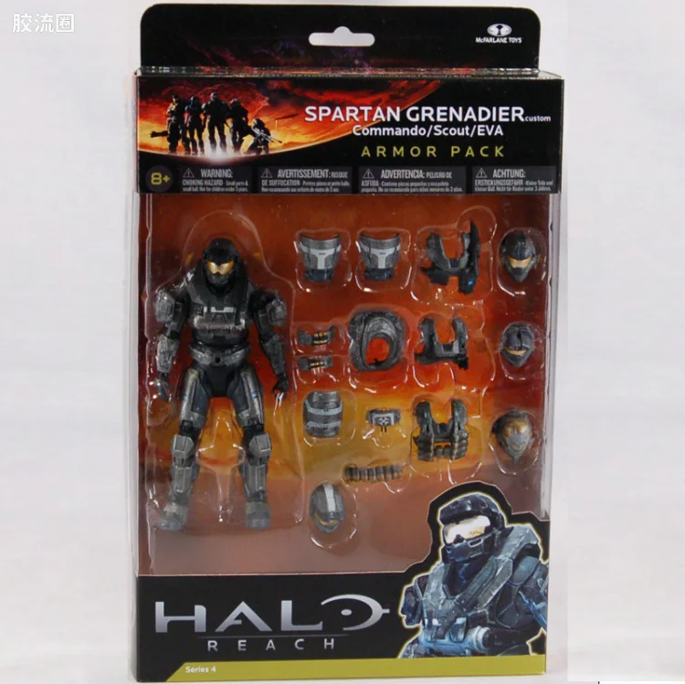 麦克法兰游戏与动画系列 HALO: REACH SERIES 4 – BOXED ARMOR PACKS GRENADIER ARMOR PACK (STEEL)