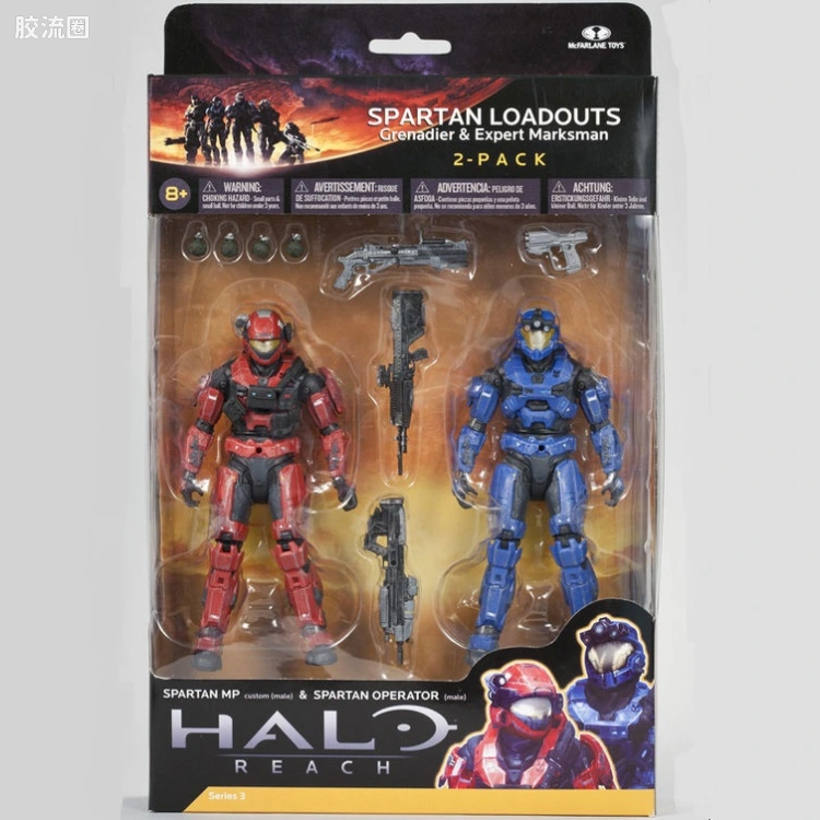 麦克法兰游戏与动画系列 HALO: REACH SERIES 3 2-PACKS GRENADIER & EXPERT MARKSMAN 2-PACK
