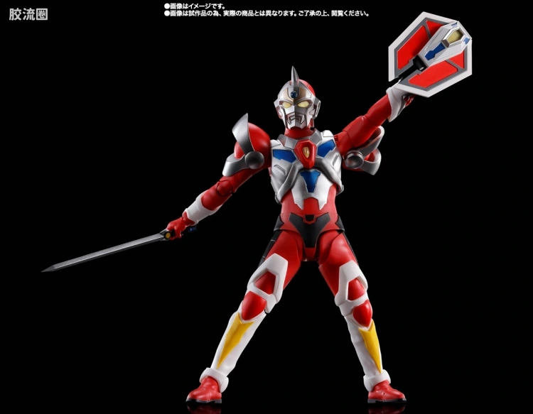 SHF 真骨雕特摄综合系列 电光超人古立特 - 图片