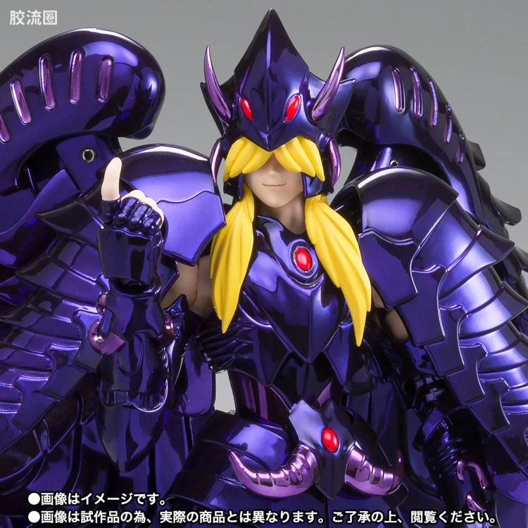 圣斗士圣衣神话 EX版 冥斗士 天贵星米诺斯 ~原色版~ - 图片