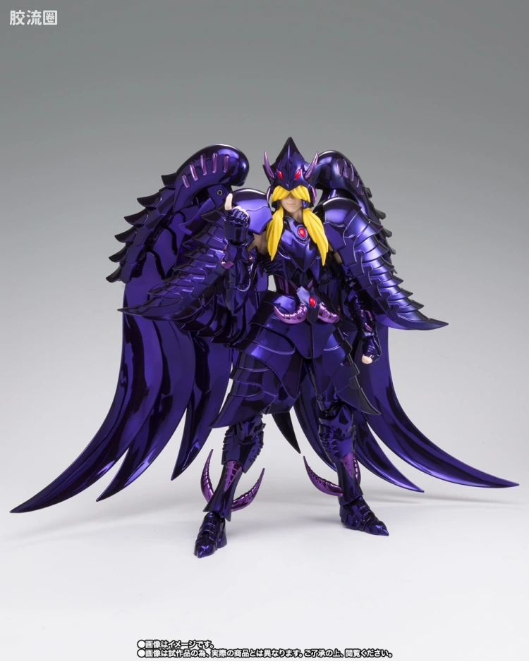 圣斗士圣衣神话 EX版 冥斗士 天贵星米诺斯 ~原色版~ - 图片