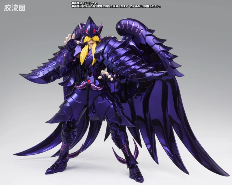 圣斗士圣衣神话 EX版 冥斗士 天贵星米诺斯 ~原色版~ - 图片