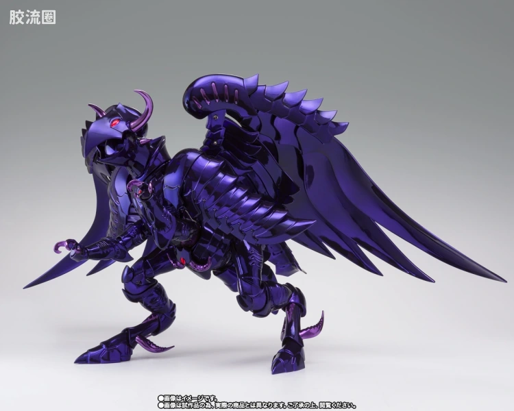 圣斗士圣衣神话 EX版 冥斗士 天贵星米诺斯 ~原色版~ - 图片
