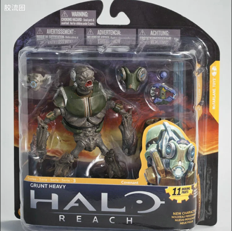 麦克法兰游戏与动画系列 HALO: REACH SERIES 3 GRUNT HEAVY