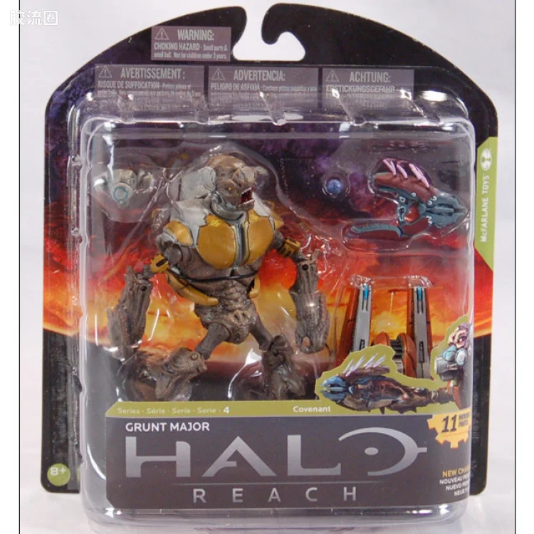 麦克法兰游戏与动画系列 HALO: REACH SERIES 4 - FIGURES GRUNT MAJOR