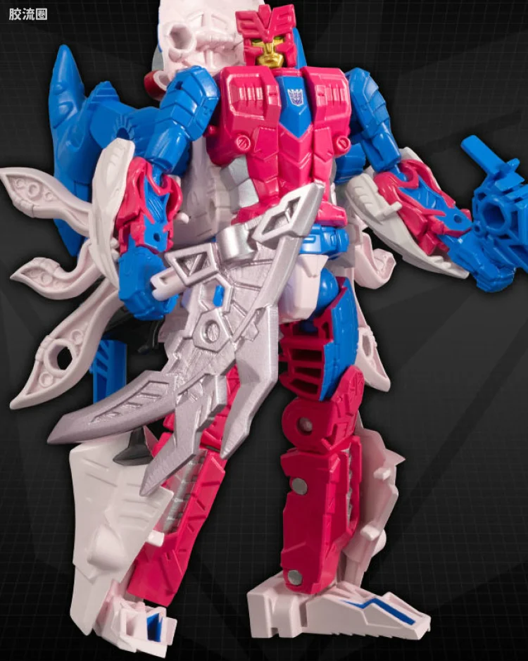 GS-09 触手