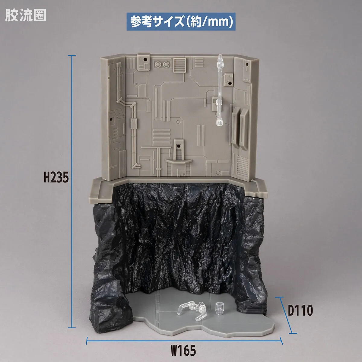 G Structure [GS03M] 最后一击 成型色版
