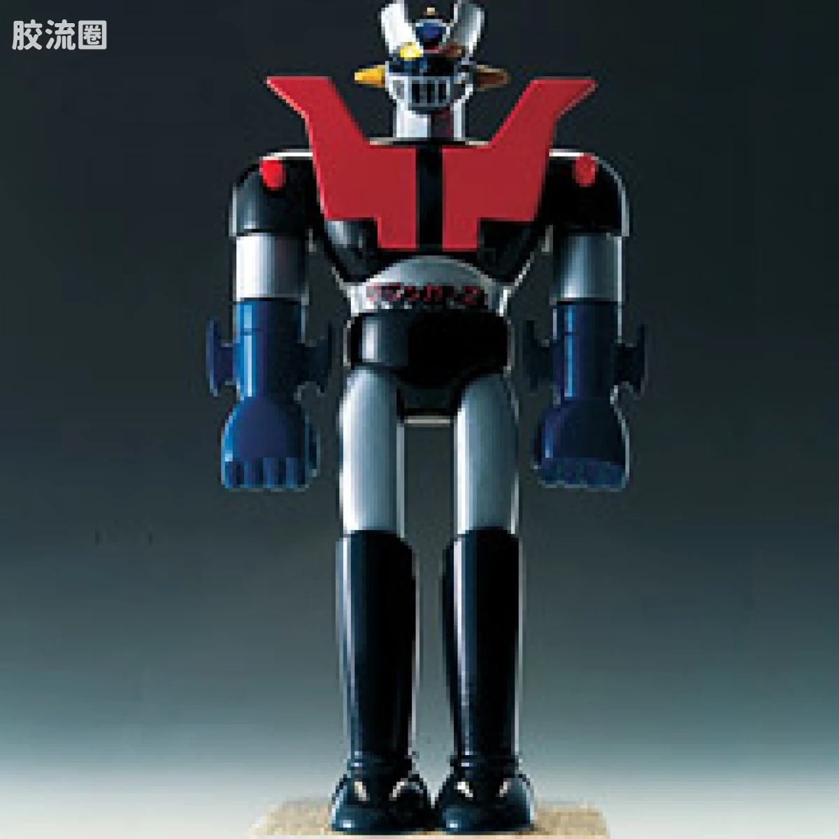 GT-00 魔神Z (第1期)