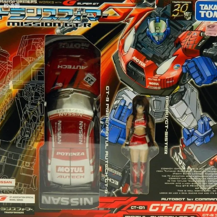 变形金刚ALTY 幻变体系列 GTR GT-01 擎天柱