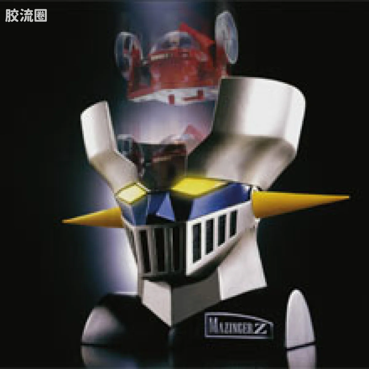 旧超合金系列综合 超合金GT GT-01 魔神Z 头像