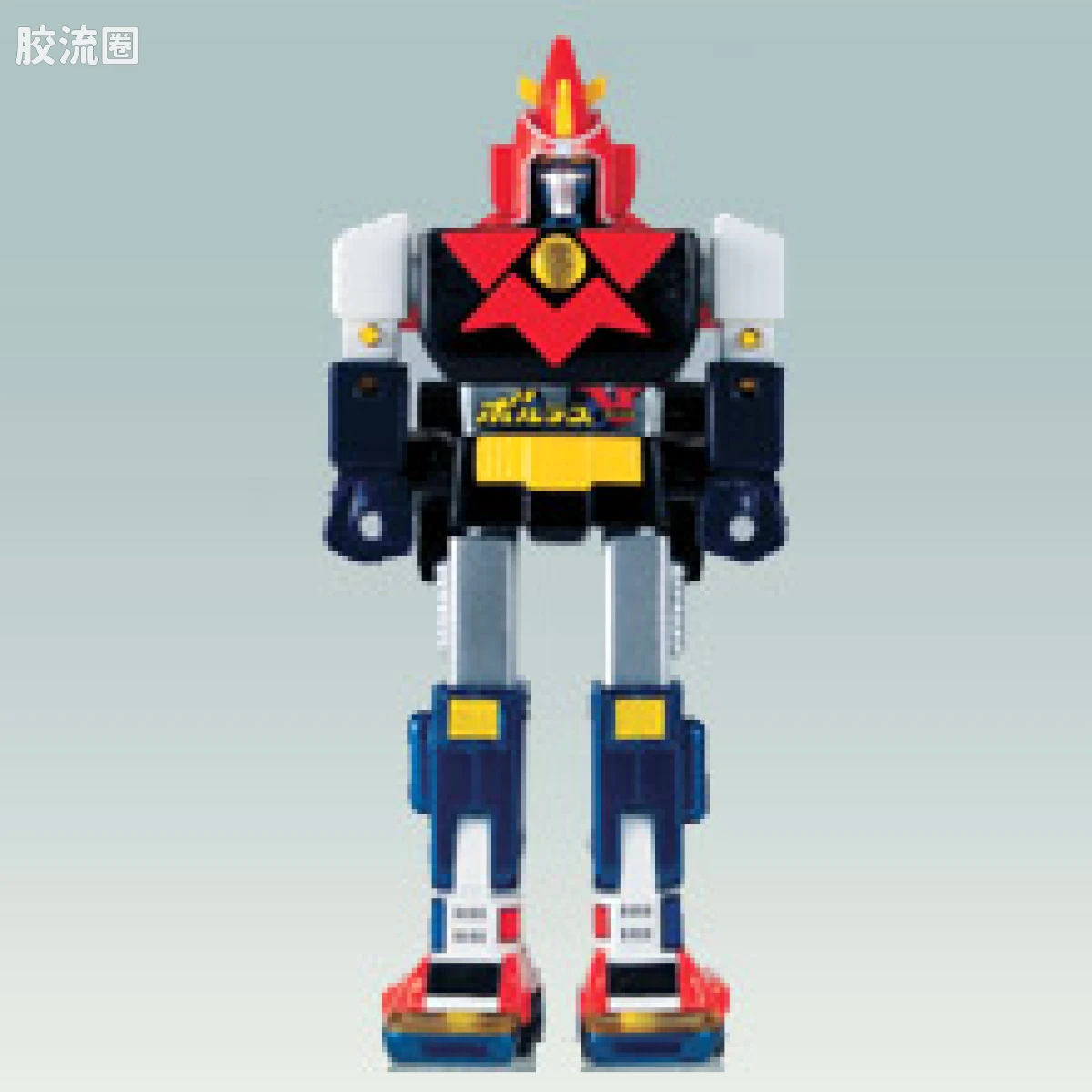 旧超合金系列综合 超合金GT GT-10 波鲁吉斯V