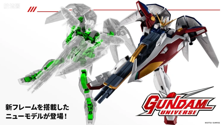 GUNDAM UNIVERSE系列 普通版 GU-40 飞翼高达零式