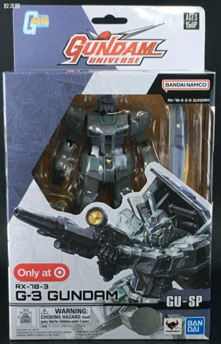 GUNDAM UNIVERSE系列 特别版 GU-SP RX-78-3 G-3高达