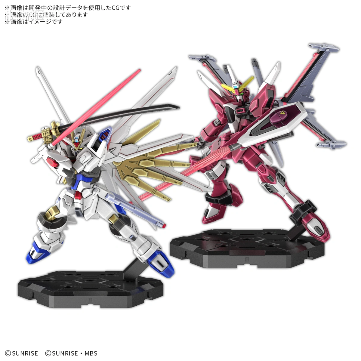 GUNDAM ASSEMBLE系列 扩充包 EX06 扩充包06 - 图片
