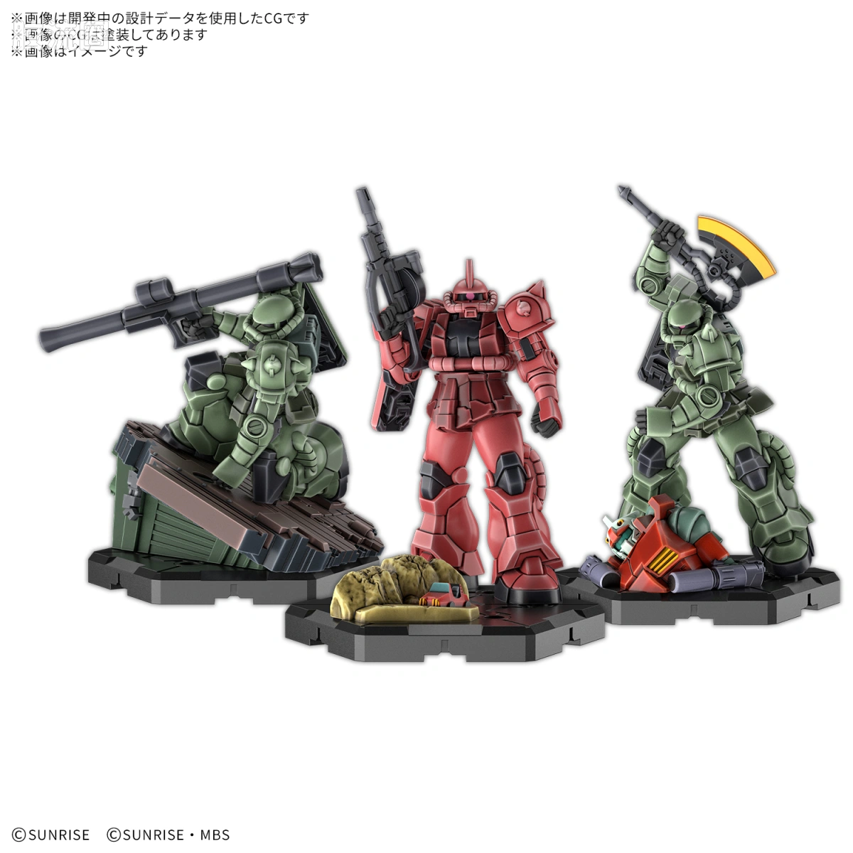 GUNDAM ASSEMBLE系列 剧本扩充包 SC01 - 图片