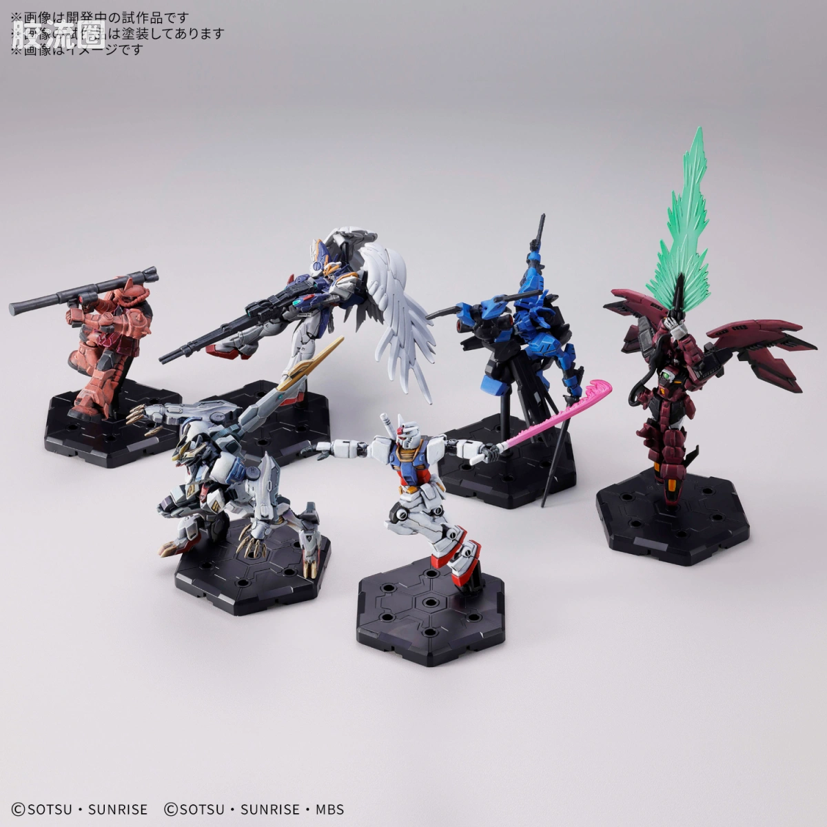 GUNDAM ASSEMBLE系列 ST ST01 新手套装01 - 图片