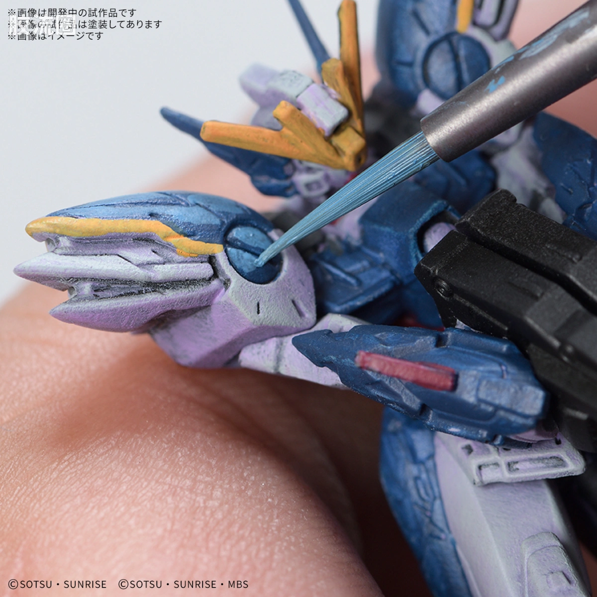 GUNDAM ASSEMBLE系列 ST ST01 新手套装01 - 图片