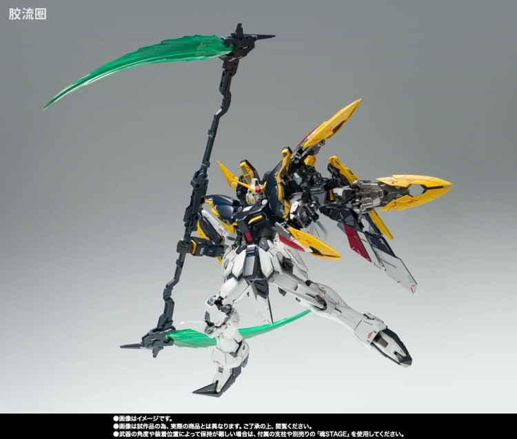 GUNDAM FIX FIGURATION GUNDAM FIX FIGURATION METAL COMPOSITE系列 死神高达EW/死神高达EW Roussette装备 - 图片