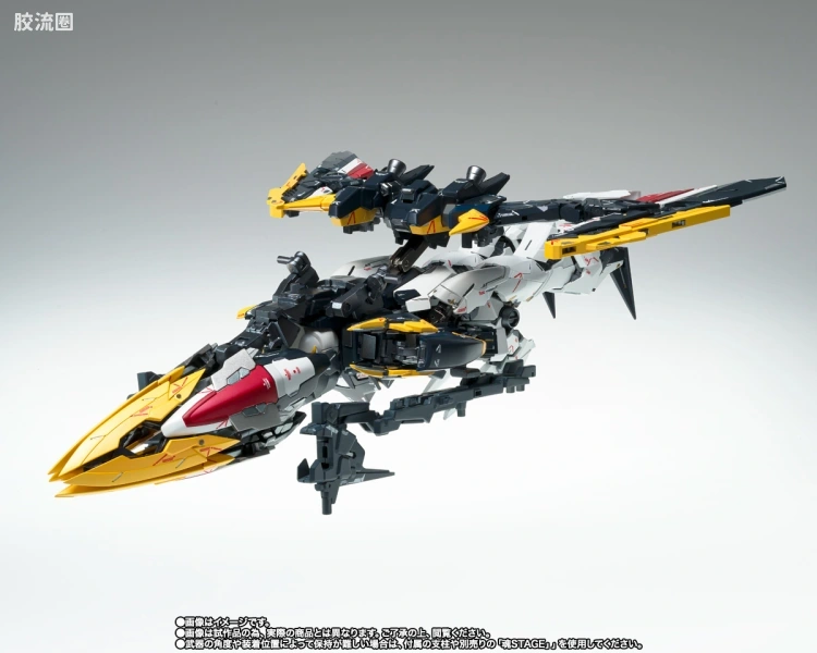 GUNDAM FIX FIGURATION GUNDAM FIX FIGURATION METAL COMPOSITE系列 死神高达EW/死神高达EW Roussette装备 - 图片