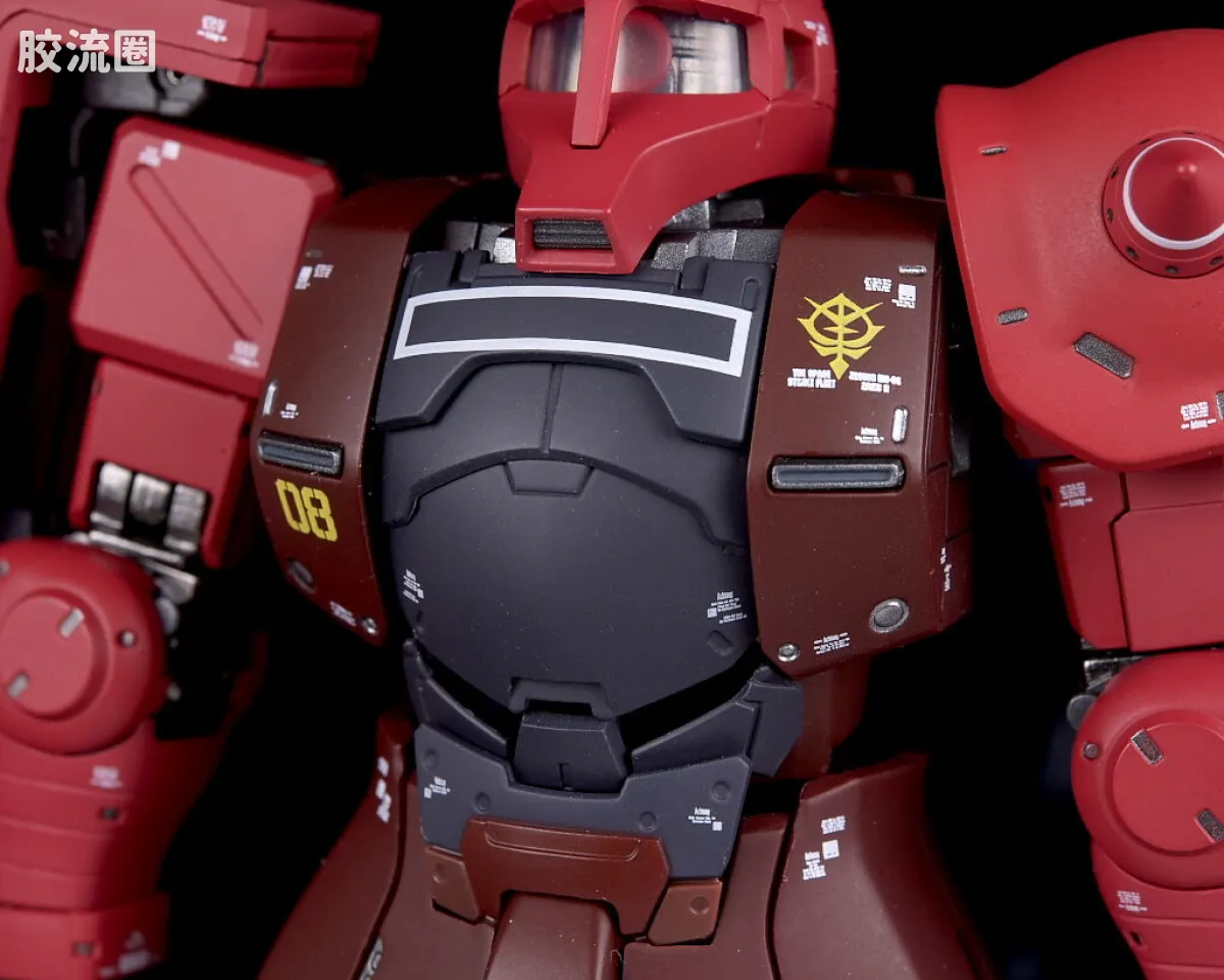 GUNDAM FIX FIGURATION GUNDAM FIX FIGURATION METAL COMPOSITE系列 MS-05S 扎古I(夏亚专用机) - 图片