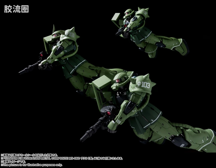 GUNDAM FIX FIGURATION GUNDAM FIX FIGURATION METAL COMPOSITE系列 MS-06C 扎古II C型 - 图片
