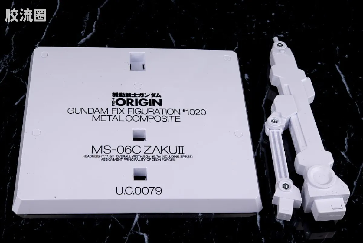 GUNDAM FIX FIGURATION GUNDAM FIX FIGURATION METAL COMPOSITE系列 MS-06C 扎古II C型 - 图片