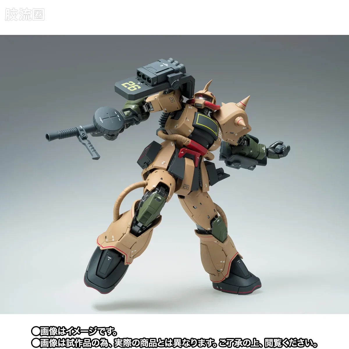 GUNDAM FIX FIGURATION GUNDAM FIX FIGURATION METAL COMPOSITE系列 MS-06D 沙漠型扎古 - 图片
