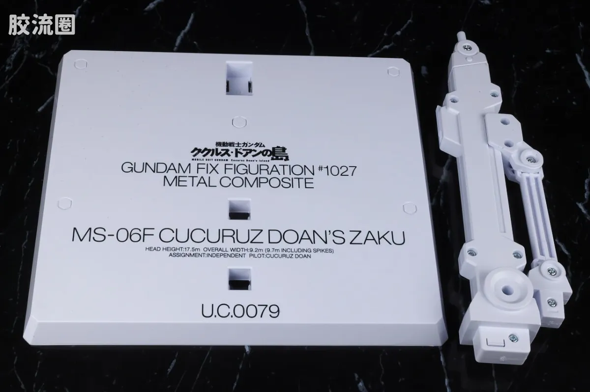 GUNDAM FIX FIGURATION GUNDAM FIX FIGURATION METAL COMPOSITE系列 MS-06F 多安专用扎古[库库鲁斯·杜安的小岛] - 图片