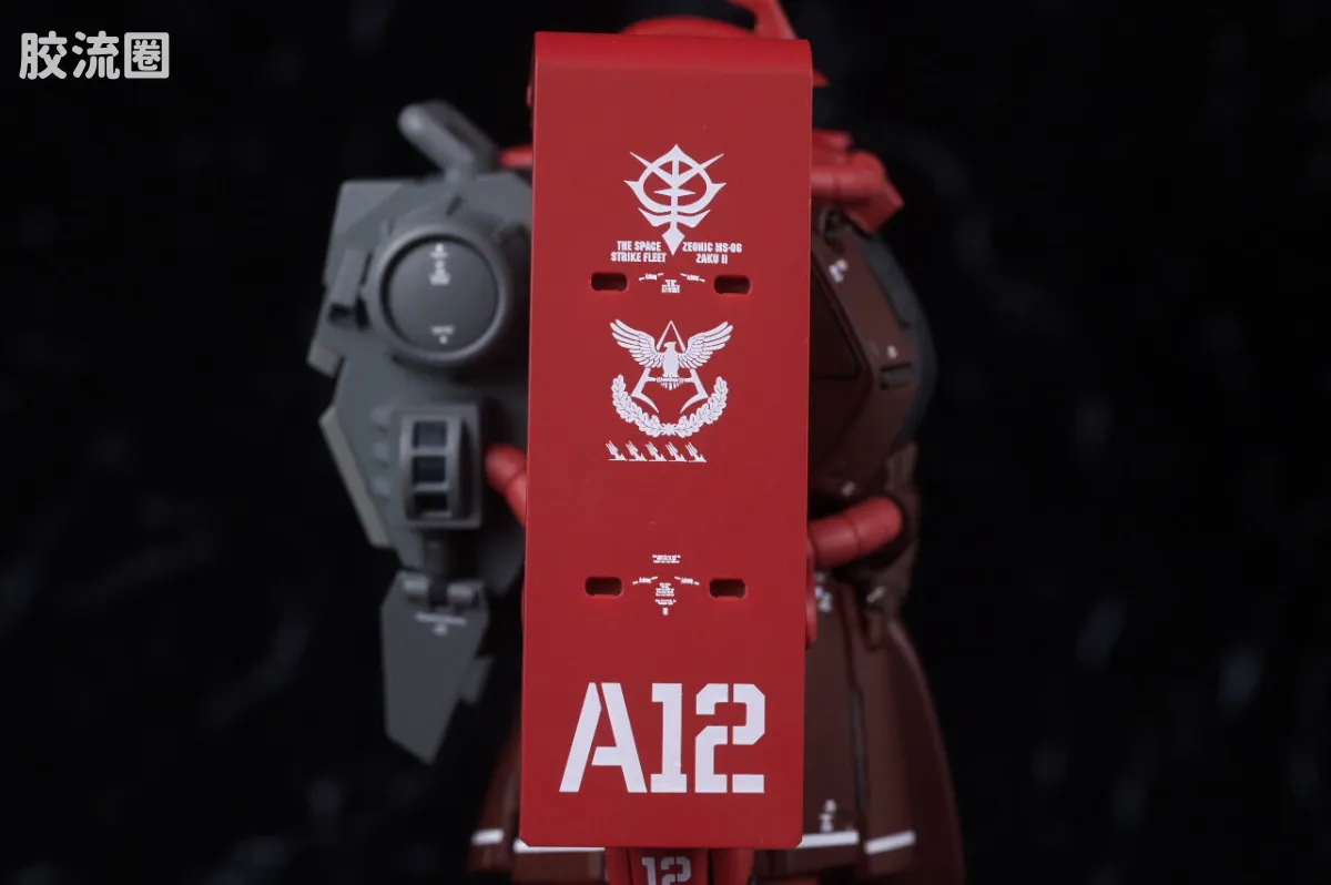 GUNDAM FIX FIGURATION GUNDAM FIX FIGURATION METAL COMPOSITE系列 夏亚专用高机动型扎古II - 图片
