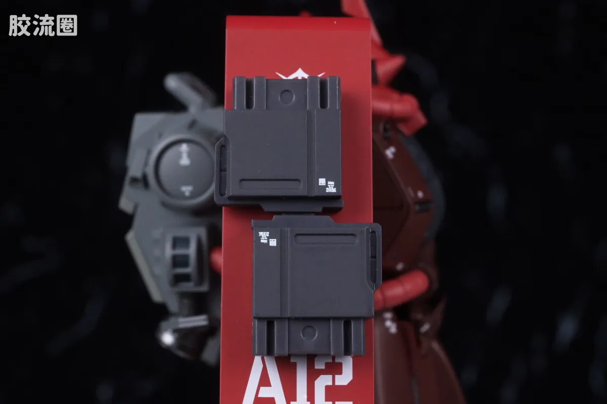 GUNDAM FIX FIGURATION GUNDAM FIX FIGURATION METAL COMPOSITE系列 夏亚专用高机动型扎古II - 图片